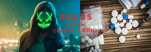 mdma Апатиты