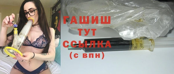 MDMA Premium VHQ Дмитров