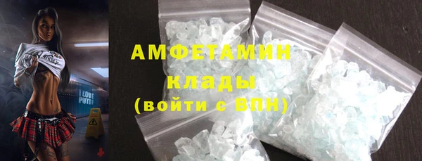 mdma Апатиты