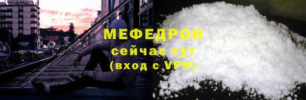 mdma Апатиты