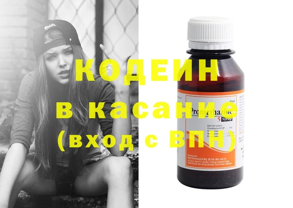 mdma Апатиты