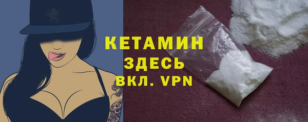 mdma Апатиты