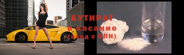 mdma Апатиты