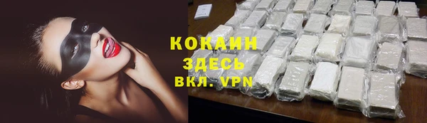 mdma Апатиты