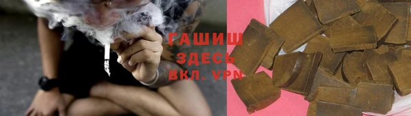 mdma Апатиты