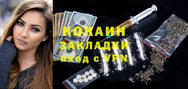 mdma Апатиты
