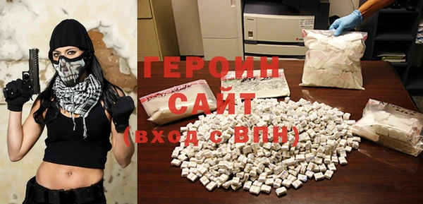 индика Анжеро-Судженск