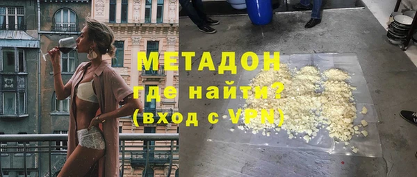 mdma Апатиты