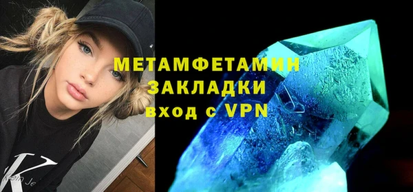 mdma Апатиты