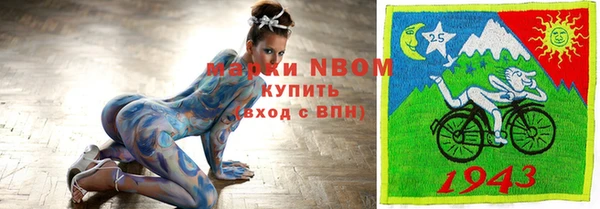 mdma Апатиты