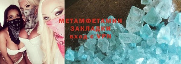 mdma Апатиты