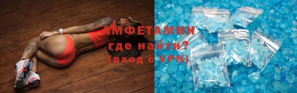 прущий лед Мегион