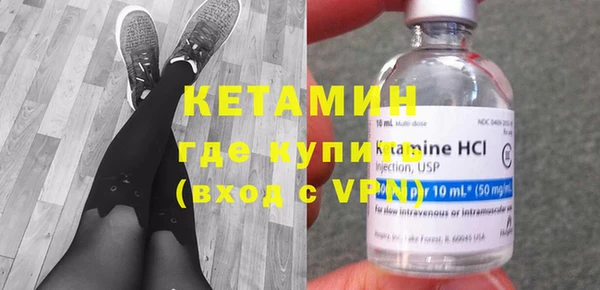 индика Анжеро-Судженск