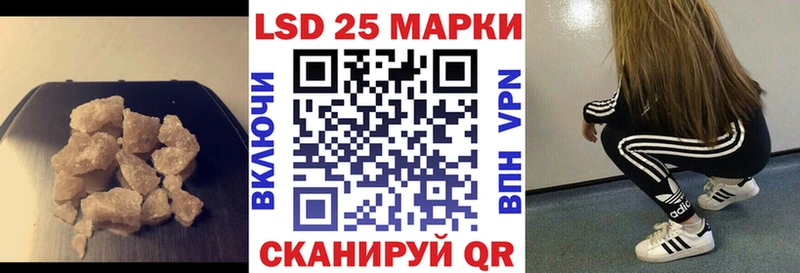 blacksprut ССЫЛКА  Змеиногорск  ЛСД экстази кислота 