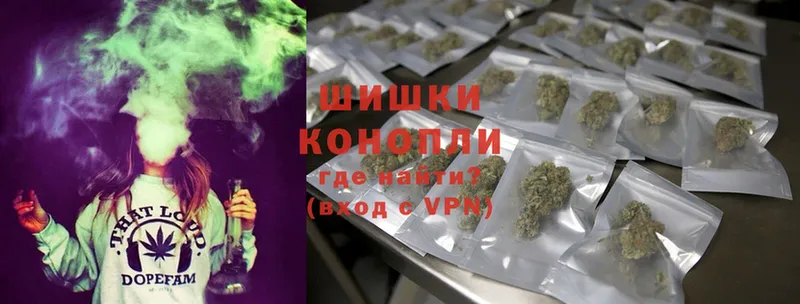 Марихуана SATIVA & INDICA  купить наркотик  Змеиногорск 